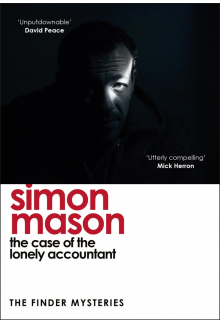 Case of the Lonely Accountant - Humanitas