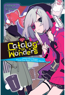 Catalog of Wonders, Vol. 1 - Humanitas