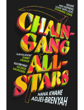 Chain-Gang All-Stars - Humanitas