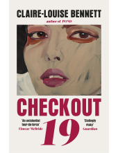 Checkout 19 - Humanitas