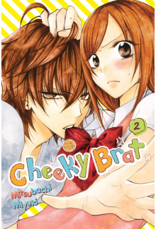 Cheeky Brat, Vol. 2 - Humanitas