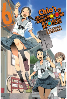Chio's School Road, Vol. 6 - Humanitas