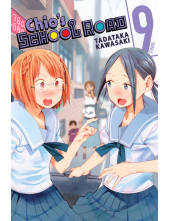 Chio's School Road, Vol. 9 - Humanitas