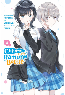 Chitose Is in the Ramune Bottle, Vol. 4 (manga) - Humanitas