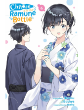 Chitose Is in the Ramune Bottle, Vol. 6 (manga) - Humanitas