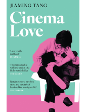 Cinema Love - Humanitas