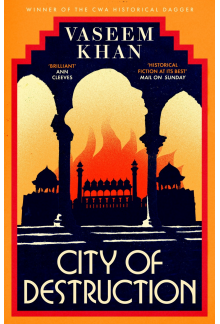 City of Destruction - Humanitas