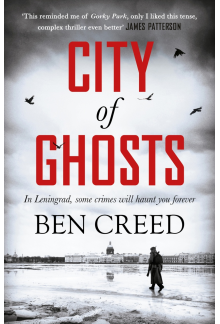 City of Ghosts - Humanitas
