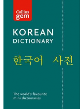 Collins Korean Gem Dictionary - Humanitas
