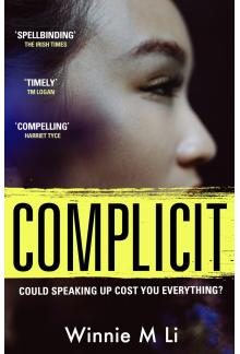 Complicit - Humanitas