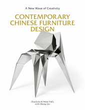 Contemporary ChineseFurniture Design - Humanitas