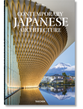 Contemporary Japanese Architecture - Humanitas