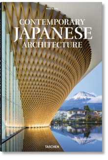 Contemporary Japanese Architecture - Humanitas