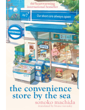 Convenience Store by the Sea - Humanitas
