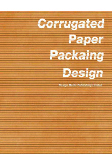 Corrugated Paper Design - Humanitas