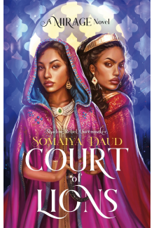 Court of Lions - Humanitas