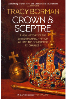 Crown & Sceptre - Humanitas
