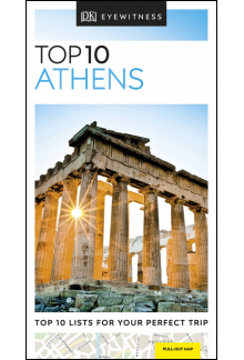 DK Eyewitness Top 10 Athens - Humanitas