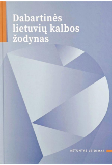 Dabartinės lietuvių kalbos žodynas (8 leidimas) - Humanitas