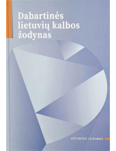 Dabartinės lietuvių kalbos žodynas (8 leidimas) - Humanitas