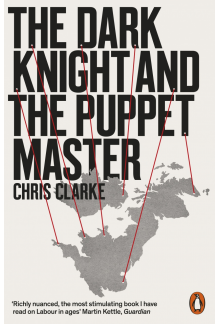 Dark Knight and the Puppet Master - Humanitas
