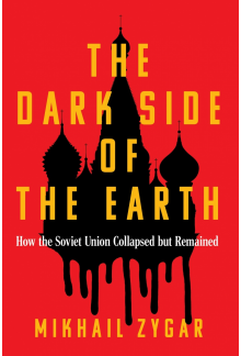 Dark Side of the Earth - Humanitas