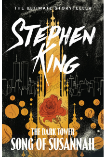 Dark Tower VI: Song of Susannah - Humanitas