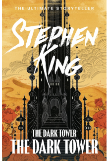 Dark Tower VII: The Dark Tower - Humanitas