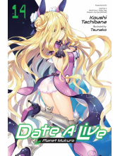 Date A Live, Vol. 14 (light novel) - Humanitas
