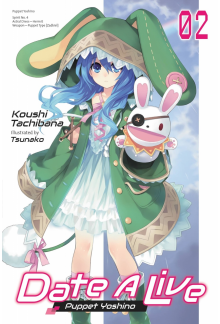 Date A Live, Vol. 2 (light novel) - Humanitas