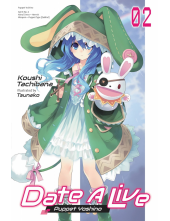 Date A Live, Vol. 2 (light novel) - Humanitas