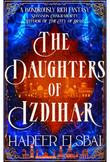 Daughters of Izdihar - Humanitas