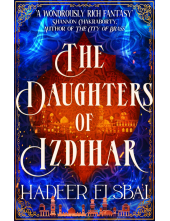 Daughters of Izdihar - Humanitas