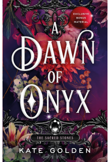 Dawn of Onyx - Humanitas