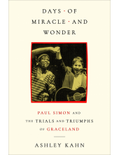 Days of Miracle and Wonder - Humanitas