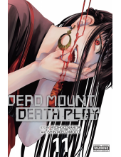 Dead Mount Death Play, Vol. 11 - Humanitas