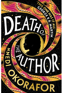 Death of the Author - Humanitas