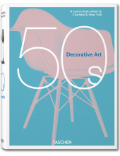 Decorative Art 50s - Humanitas