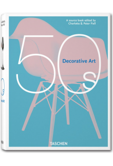 Decorative Art 50s - Humanitas
