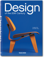 Design of the 20th Century - Humanitas