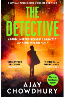 Detective - Humanitas