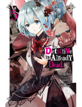 Detective Is Already Dead, Vol. 5 (manga) - Humanitas