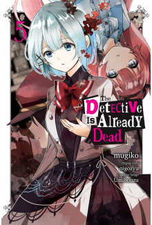 Detective Is Already Dead, Vol. 5 (manga) - Humanitas