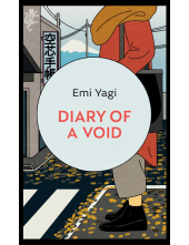 Diary of a Void - Humanitas