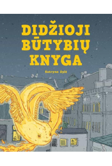Didžioji būtybių knyga - Humanitas