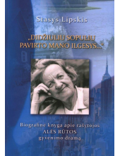 Didžiuliu sopuliu pavirto mano ilgesys... - Humanitas