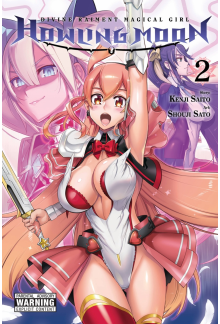 Divine Raiment Magical Girl Howling Moon, Vol. 2 - Humanitas