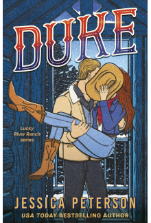 Duke - Humanitas