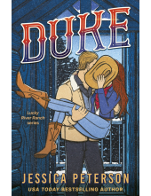 Duke - Humanitas