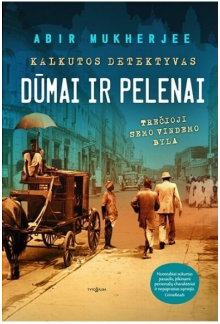 Dūmai ir pelenai - Humanitas